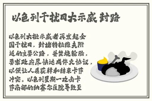 mofermagic高端大肠交