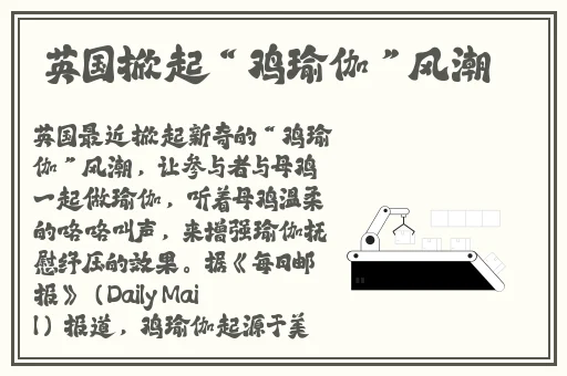 铜铜铜铜铜铜铜铜免费动漫