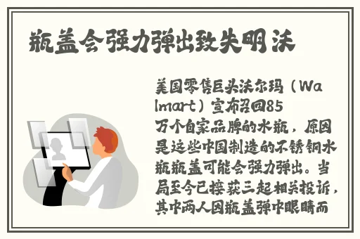 柚子猫yuzukitty的情人节礼物