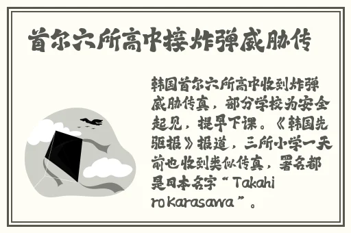 国产无人区码卡二卡三卡