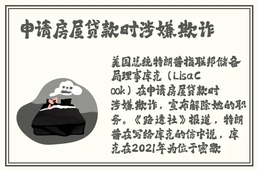 汤姆叔叔最新地域网名