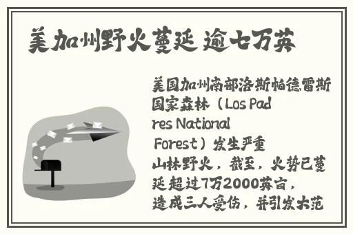 国产一区二区不卡精华液