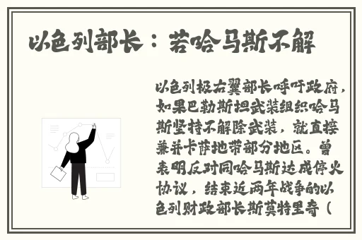 17c555吃瓜网黑料爆料