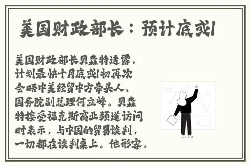 97视频精华液