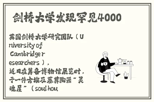 草莓丝瓜芒果秋葵绿巨人2023