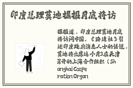 车后车座的疯狂的做的细节视频