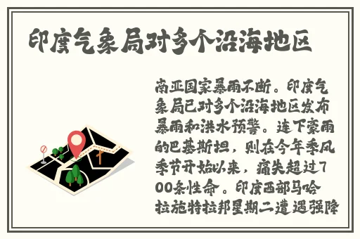 体育生腹肌裸j自慰网站