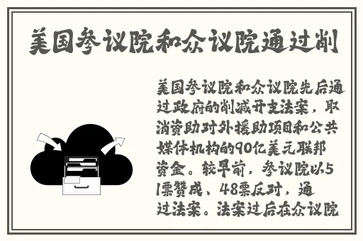 **长征黑料不打烊最新