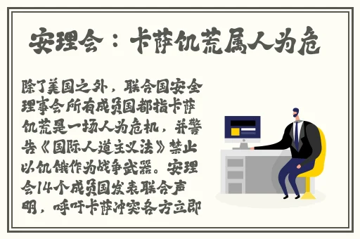 跳蛋逛超市电影