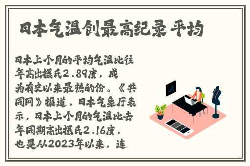 打朴克的激烈运动不盖被子不打马赛克
