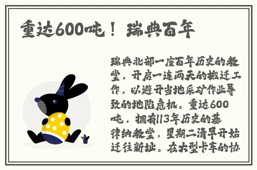 国产精品成人AV片免费看情人
