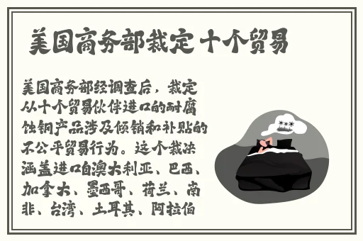2023amazon欧洲站