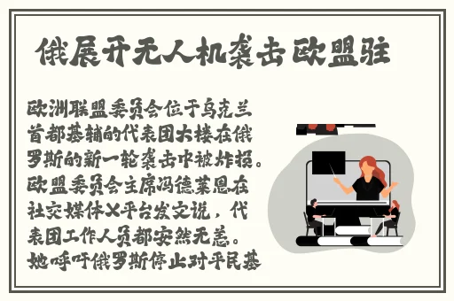 榴莲丝瓜草莓向日葵秋葵