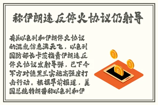 公交车后车座疯狂的做经历