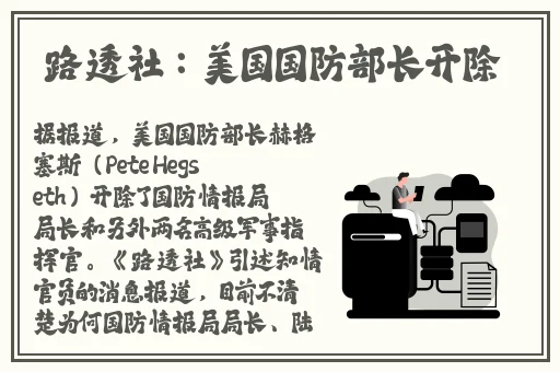 zztt32.ccm黑料不打烊