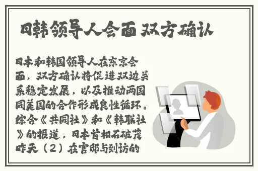 国产在线精品一区二区三区不卡