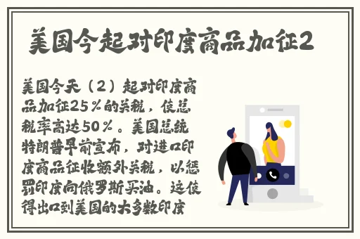 日向优梨