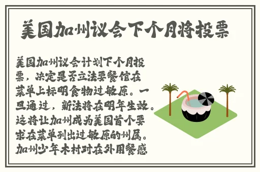 暴躁少女csgo图片妈妈