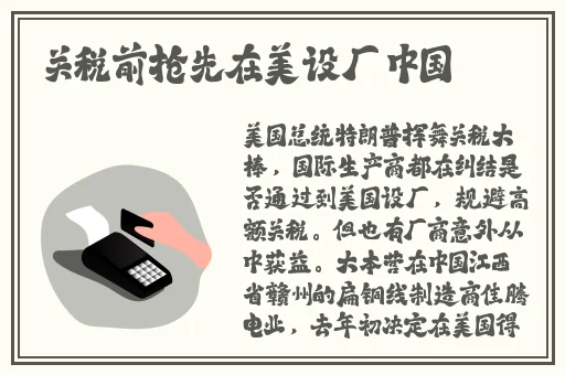 青橙网址多少